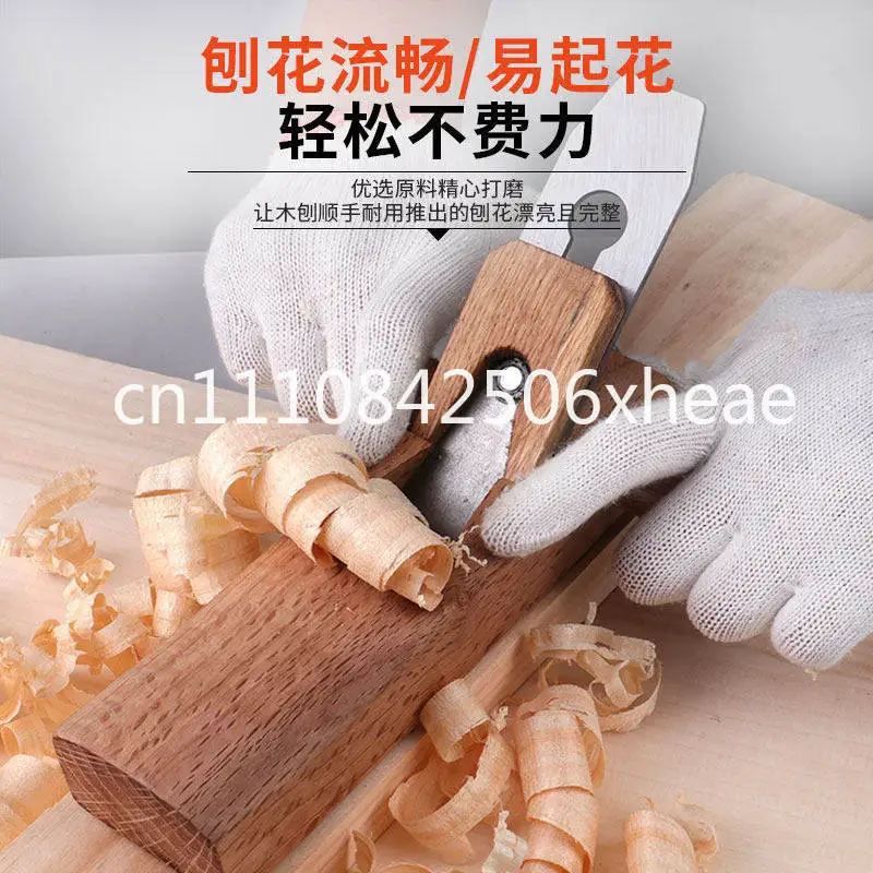 Woodworking planer hand, wooden well square, old carpenter tools Daquan  hand push wood   push planer