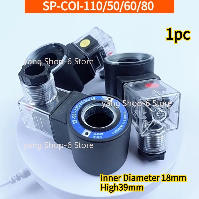 1pc Solenoid Valve Coil SP-COU-24DC/80 SP-COU-12DC/80 Inner Diameter 18mm High 39mm SP-COI-230/50/60/80 SP-COI-110/50/60/80