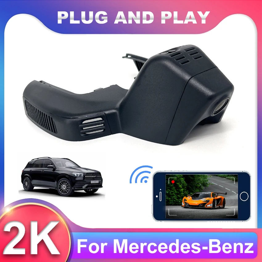 

2K Plug and play Dash Cam Car DVR Camera Dual Lens Recorder For Mercedes-Benz MB GLE 300D 350 W167 GLE300D GLE350 2019-2022