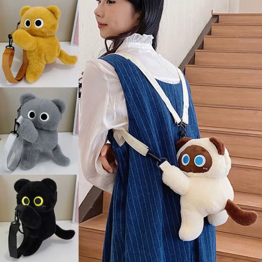 Torba dziecięca 3D w stylu koreańskim, krótki plusz, plecak z czarnym kotem, duża pojemność, wzór z kreskówki, pomarańczowa torba na ramię z kotem.