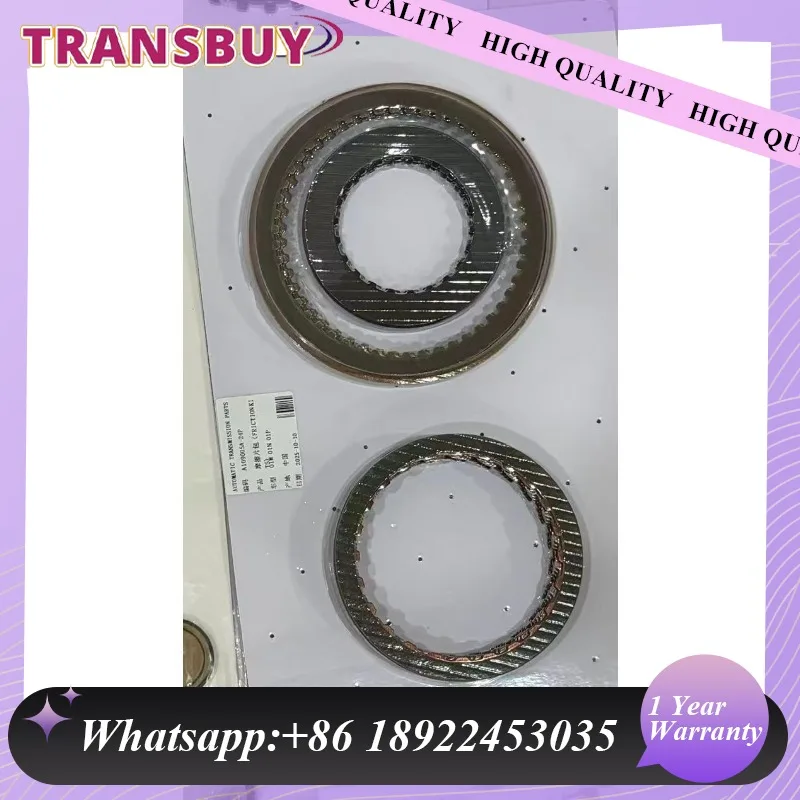 

01M 01N Совершенно новый фрикционный комплект коробки передач подходит для VW Audi Golf Jetta Polo