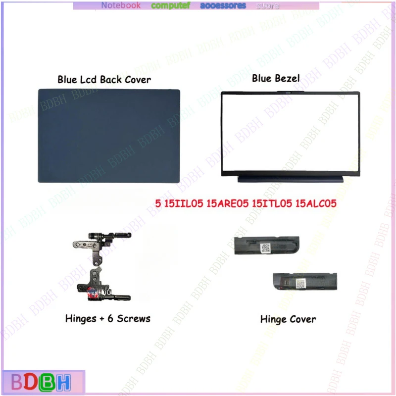 NEW LCD Back Cover Bezel Hinge For Lenovo 5 15ITL05 15IIL05 15ALC05 15ARE05 Blue
