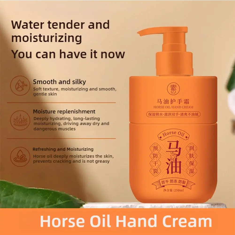 250g Horse Oil Hand Cream Moisturizes The Skin Prevents Dry And Cracked Hands Fragrance Long-lasting Hand Foot Care Moisturizer