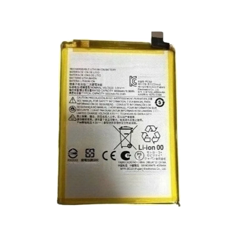 New 4850mAh 3.91V Brand PC50 High Quality Mobile Phone General-purpose Battery for Motorola G54 XT2343-3