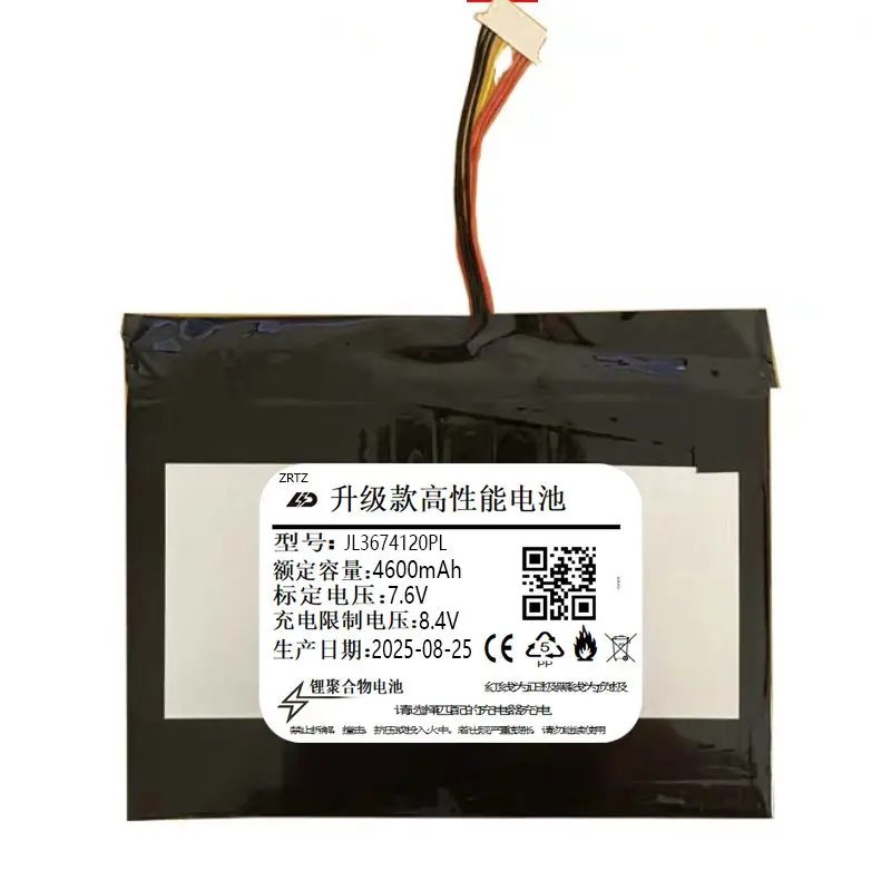 High-quality products for jl3674120pl haier jane s15pro-x158ds laptop 4600mah battery