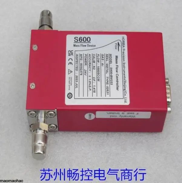 

2024 Точечные продажи * Новый контроллер потока HORIBA S600-BM222 Spot N2 Horiba 1000SCCM