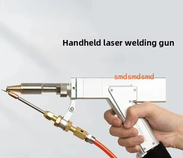 23T Handheld Laser Welding Gun Laser Welding Machine Accessories, excluding scale tubes and copper nozzles