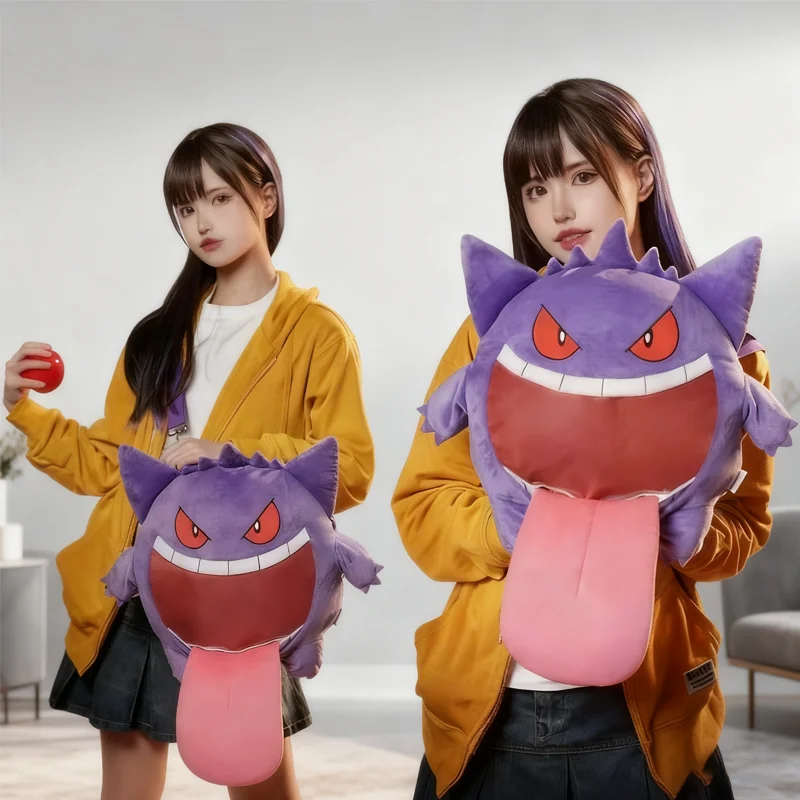 

Anime Peripherals Gengar Super Happy Series Backpack Crossbody Bag with Large Capacity Cartoon Cute Style Portable Versatile Bag