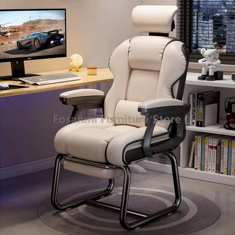 Leather Reclining Computer Chair Modern Bow-Shaped Leg Office Chair for Gaming Study Fixed Comfort Home Desk Chair with Headrest