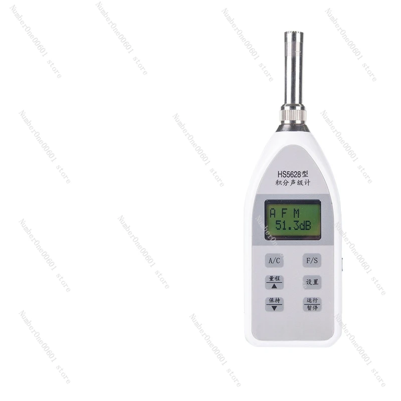 

Для HS5628 Встроенный измеритель уровня звука Цифровой измеритель уровня звука с карточкой шума