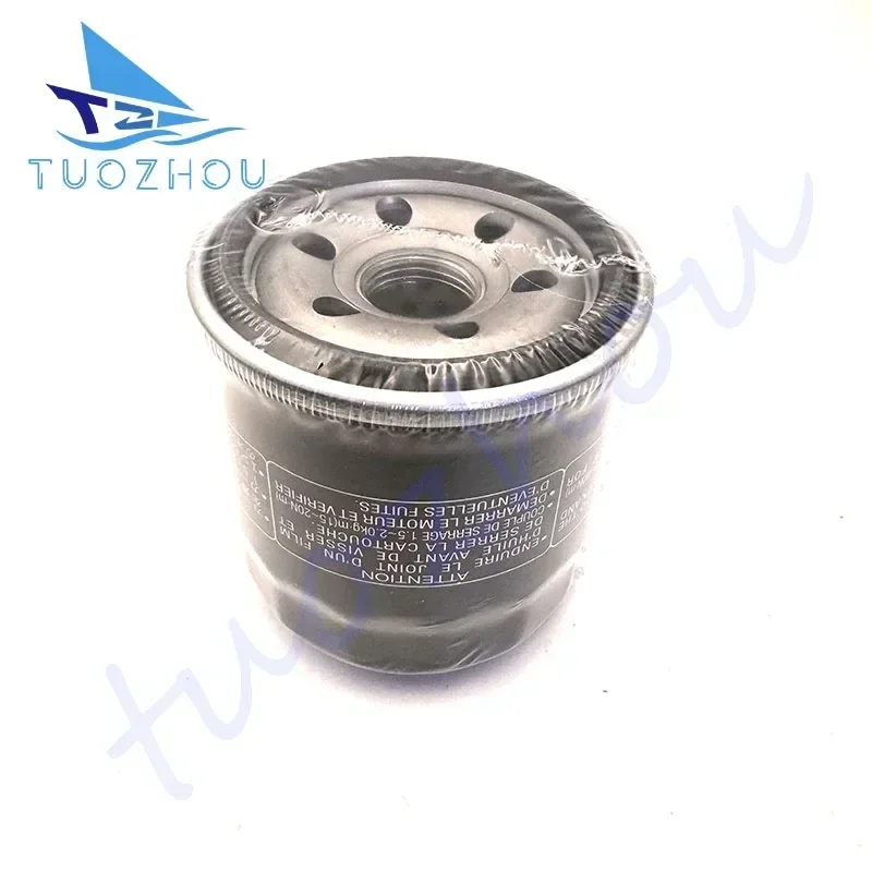 

16510-92J00-000 New FILTER ASSY,OIL For Suzuki Outboard Motor 115/140 HP 16510-92J00 16510-92J00-000 New FILTER ASSY,OIL For
