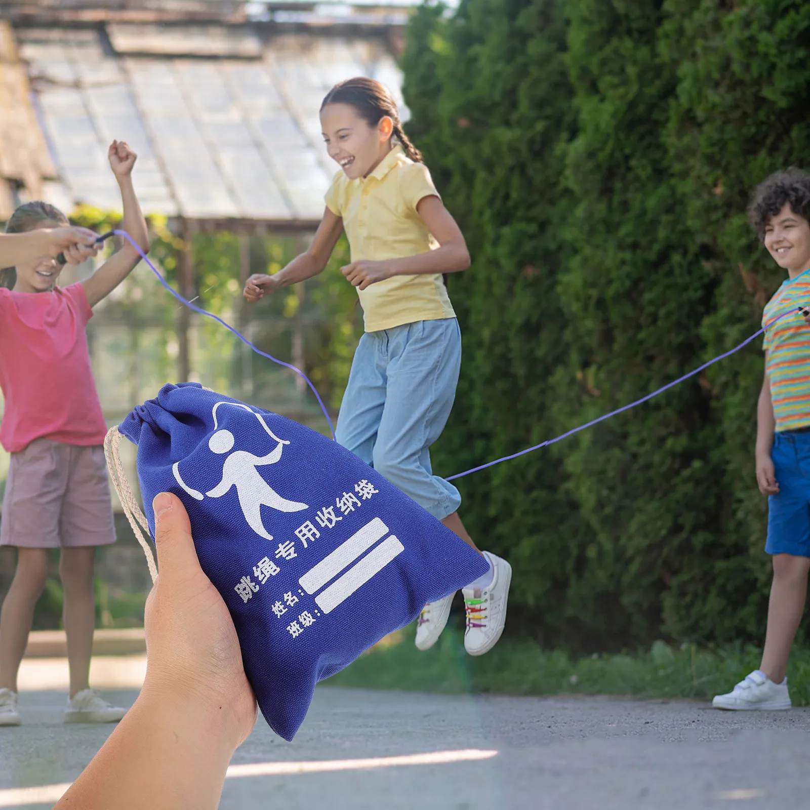Canvas Drawstring Jump Rope Bag Multifunctional Sports Storage Pouch for Kids School Gym Outdoor Activities Water Cup Stationery