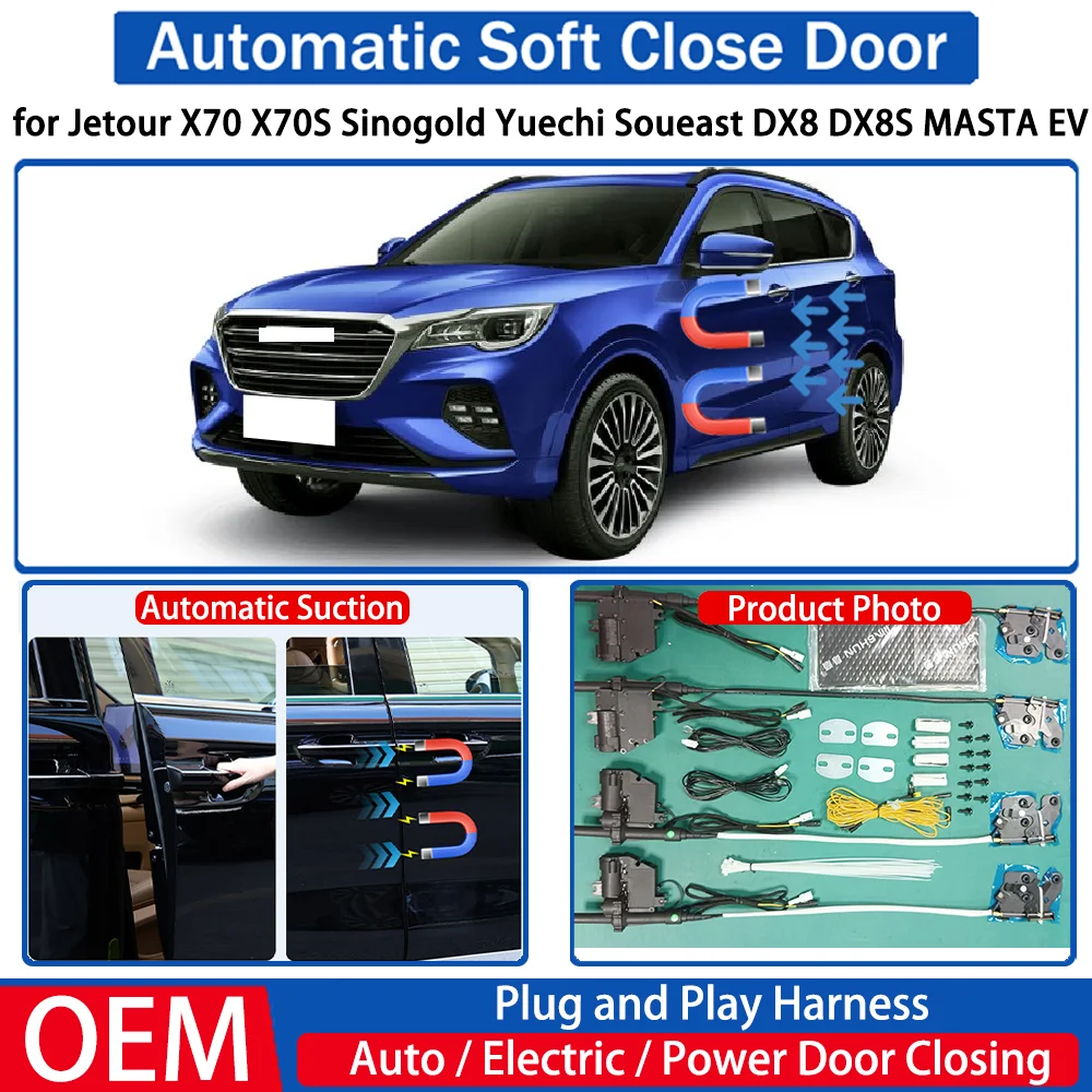 

for Jetour X70 X70S Sinogold Yuechi Soueast DX8 DX8S MASTA EV Car OEM Automatic Soft Close Door Electric Suction Auto Closing
