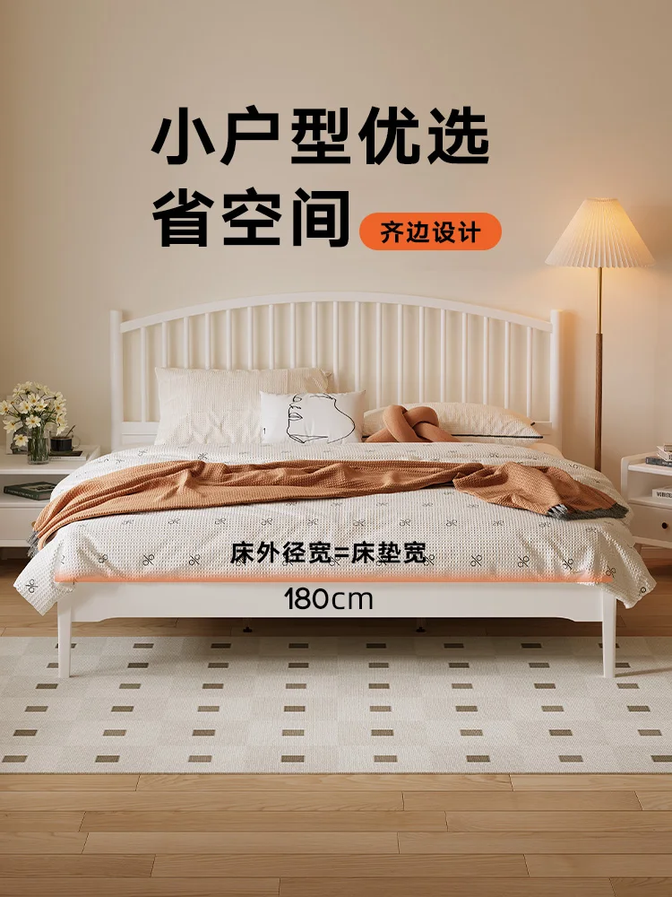 White solid wood bed Windsor bed pewter modern simple small apartment 1.8 meters double master bedroom space saving flush edge