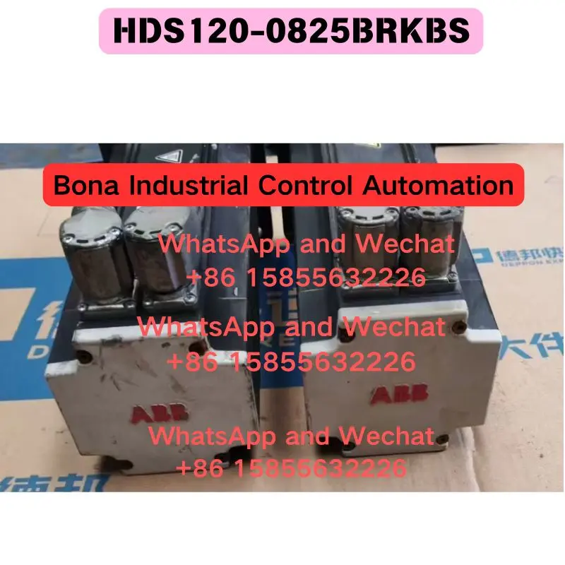 Used OEM disassembled parts HDS120-0825BRKBS electrical machinery Functional test OK Fast Shipping