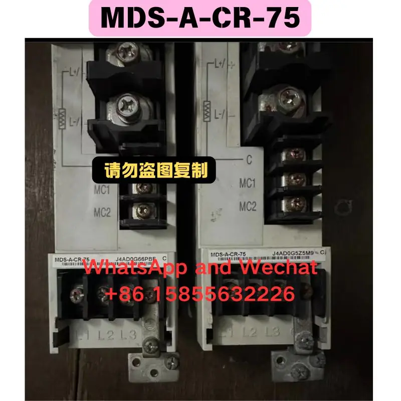 Used Driver MDS-A-C… - image