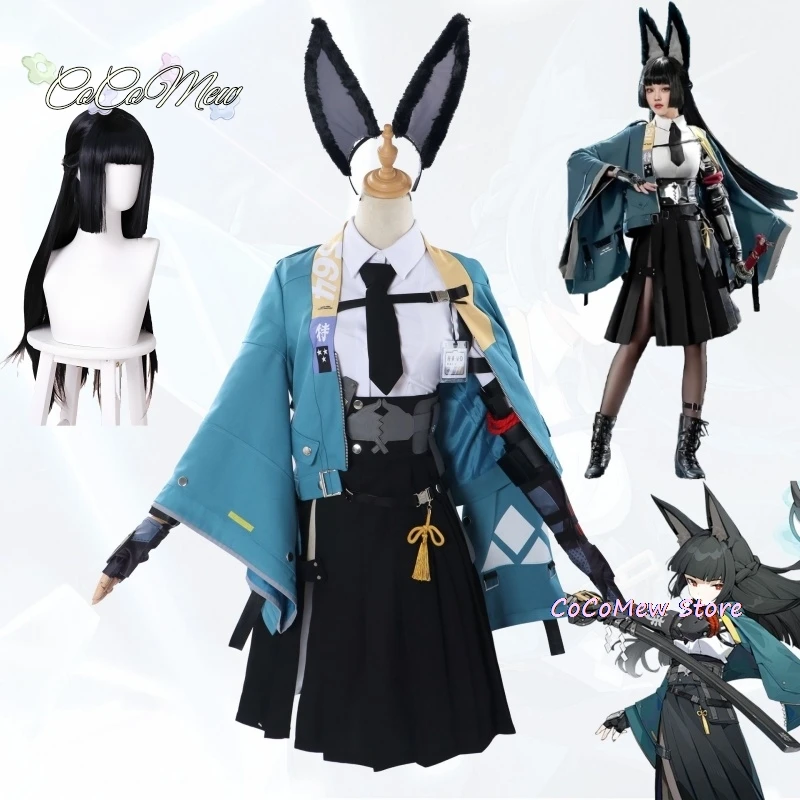 Hoshimi Miyabi Cosplay Zenless Zone Zero Costume Six Course Heads Hollow Special Operations Department Halloween Carnival Outfit