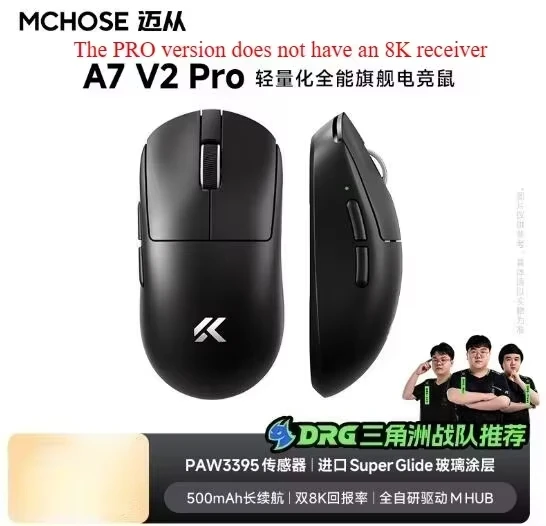 NIEUWE MCHOSE A7 V2 E-sport muis draadloze Bluetooth tri-mode Ergonomie lichtgewicht 8K gaming muizen Aangepaste PC accessoire geschenken