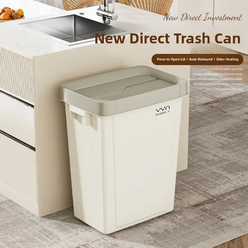 

Мусорное ведро большой емкости для кухни, гостиной, ванной комнаты, для домашнего использования, большого размера, с крышкой, коммерческое, с высоким эстетическим качеством