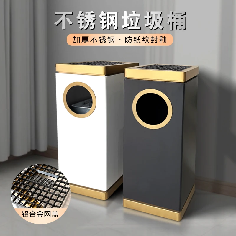 

Stainless steel square trash can, hotel sanitation lobby, vertical outdoor ashtray, hotel elevator entrance, outdoor free shippi
