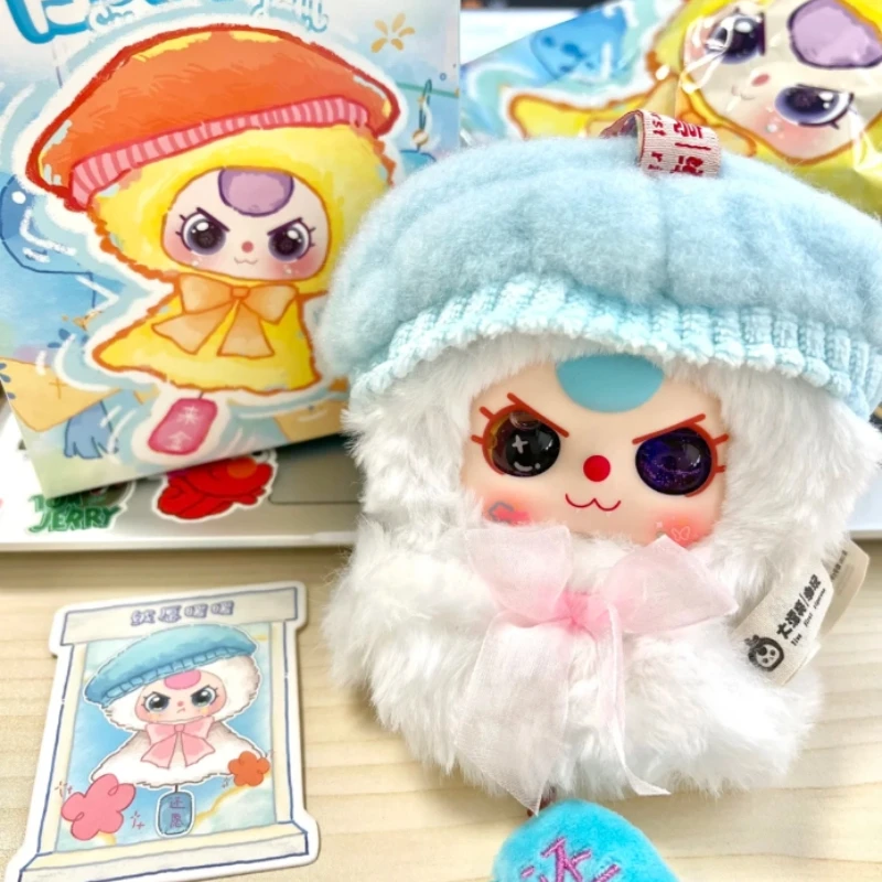 

В наличии Baby Three Sunny Doll слепая коробка с подвеской, украшение для сумки, модная игровая девушка, милый кавайный сюрприз, загадочная коробка, рождественский подарок