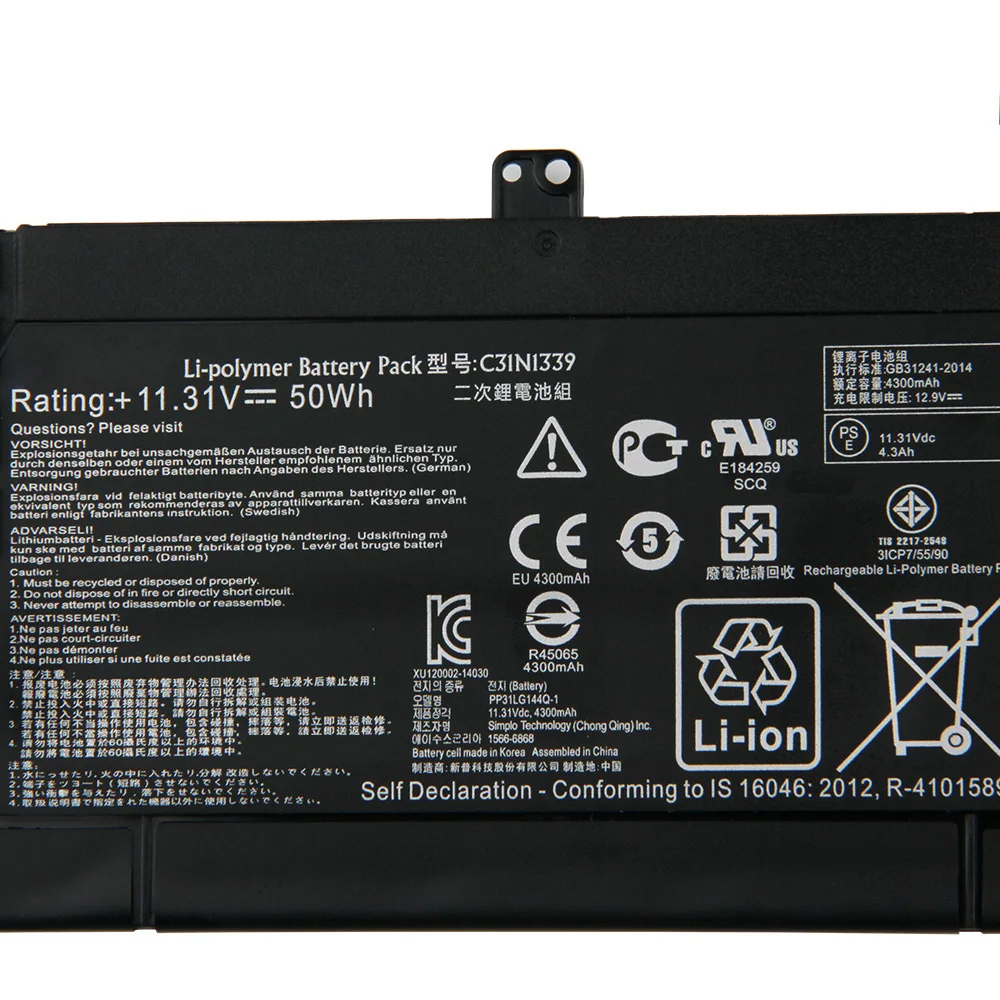 Replacement Battery C31N1339 4300mAh For ASUS UX303LN UX303UB Q302 Q302L UX303 UX303L UX303LA UX303U TP300L UX303UA Batteries