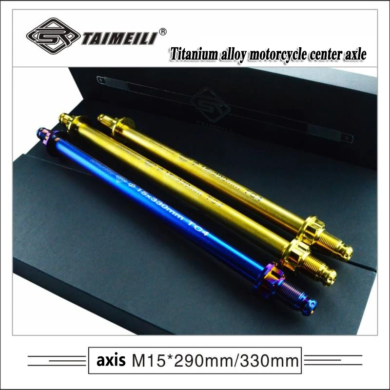 TAIMEILI titanium alloy motorcycle center axle M15x290/330mm TC4 xmax300 modified for lightweight