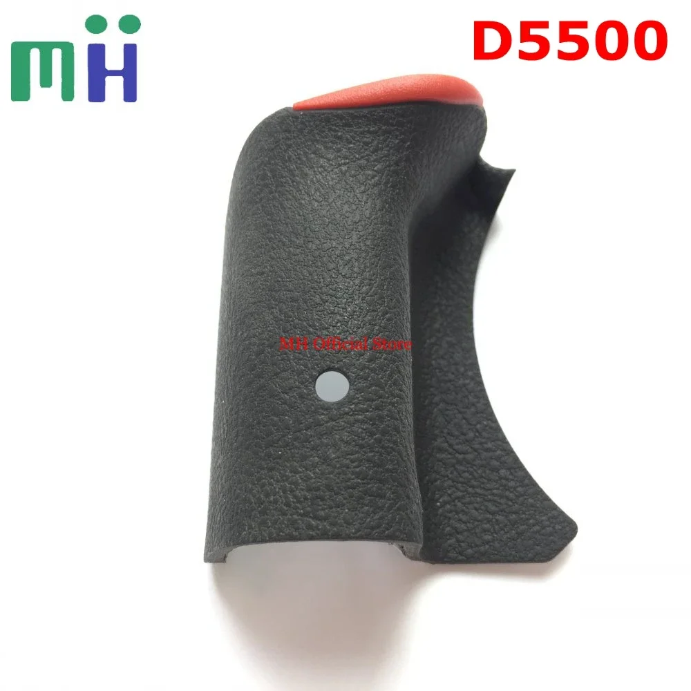 For Nikon D5500 Gri… - image