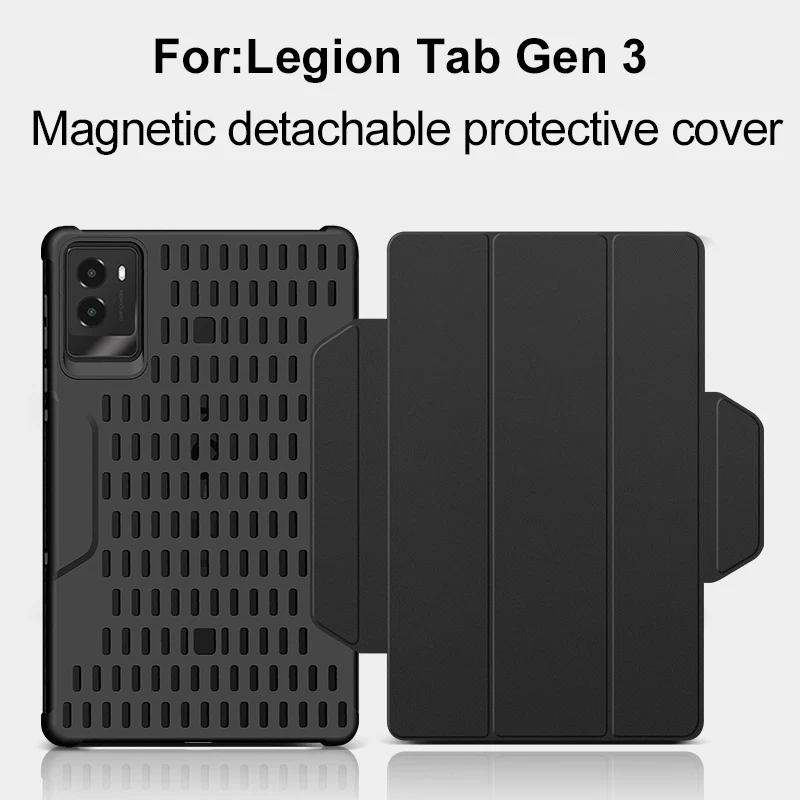 Tablet protective case for Legion Tab Gen3 detachable heat dissipation soft base shell