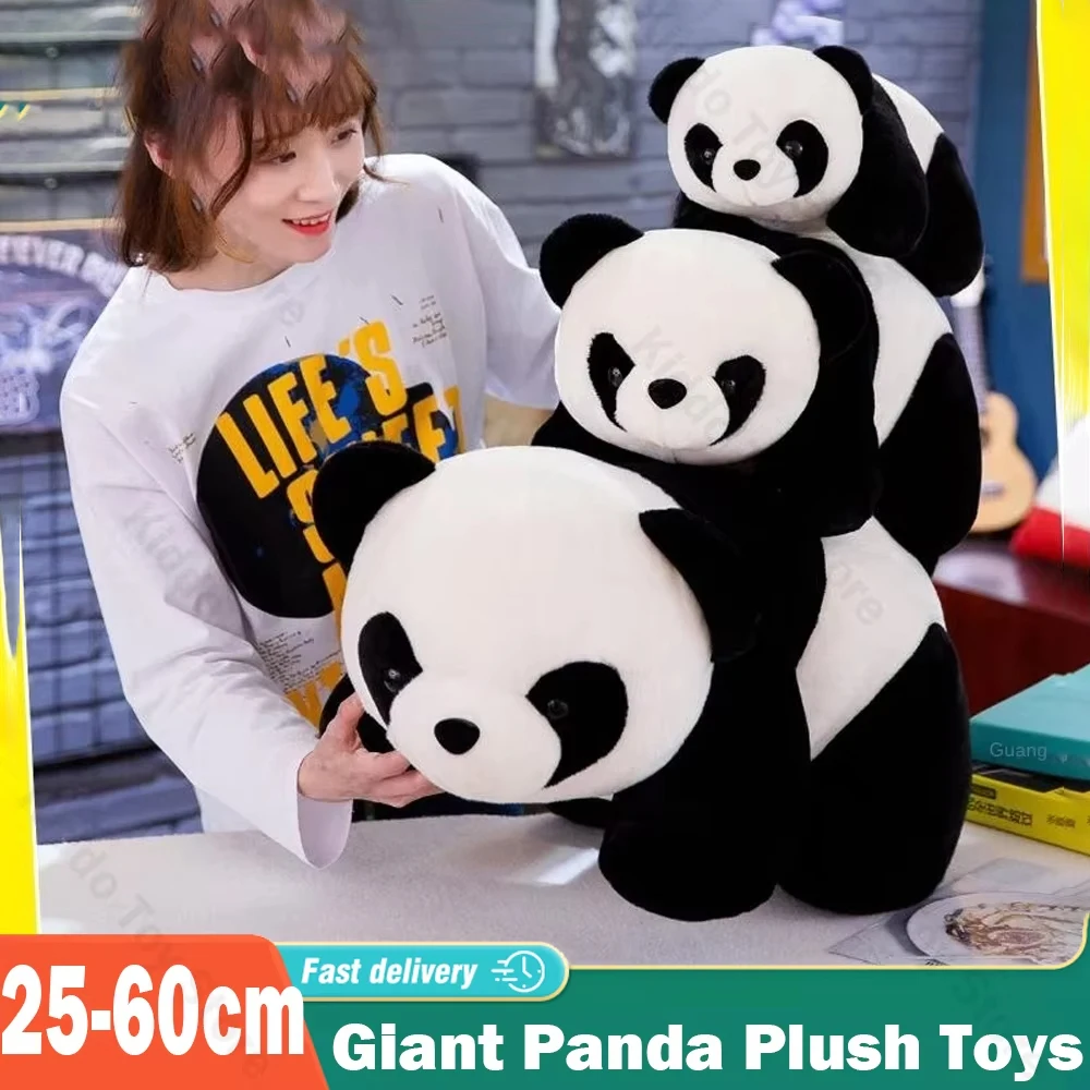 25-60cm Giant Panda Plush Toys Soft Sleep Pillow Cartoon Animal Bear Stuffed Baby Doll Classic Kids Birthday Christmas Gifts