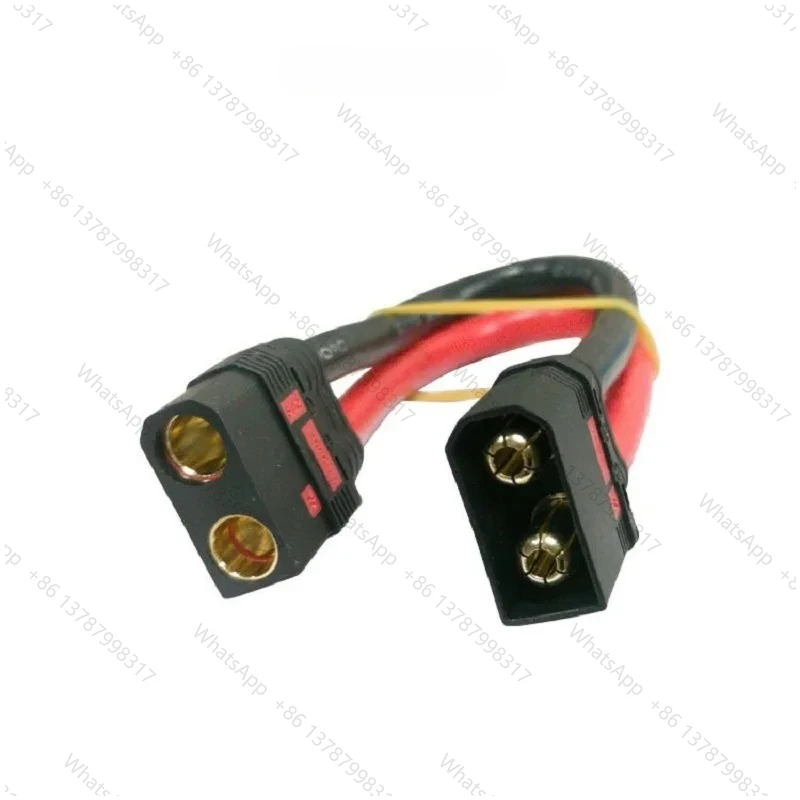 QS8 connector Male to Female wire for Electric motorcycle E-Bike output cable anti-sparking QS8S Plug to socket 6AWG 50CM