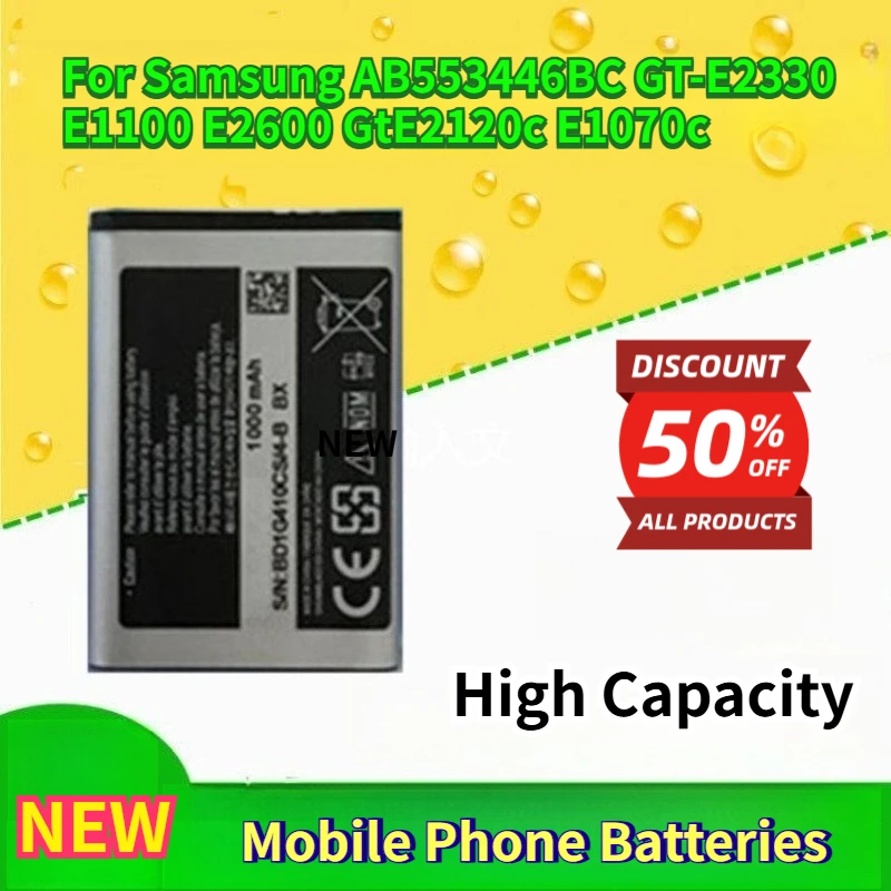 

Аккумуляторы для мобильных телефонов Samsung AB553446BC GT-E2330 E1100 E2600 GtE2120c E1070c