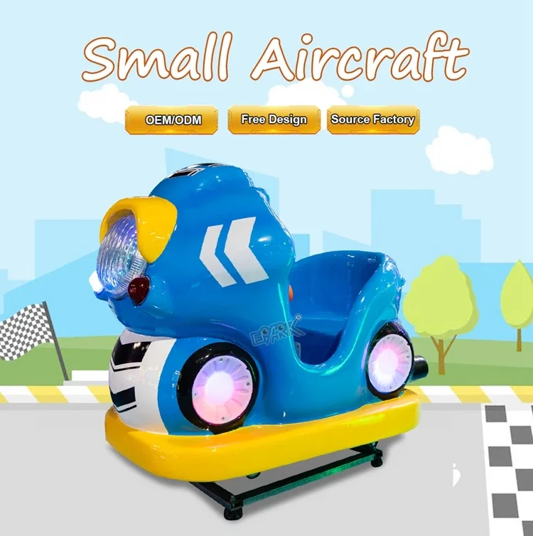 High Quality Fiberglass Kiddie Rides Cartoon Vehicle Model Coin Operated Kids Ride Rocking Car Game Machine