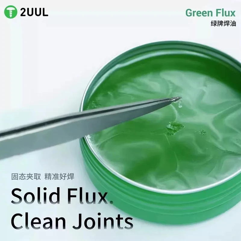 2UUL soldering oil rosin flux repair lead-free, acid free, environmentally friendly motherboard soldering paste