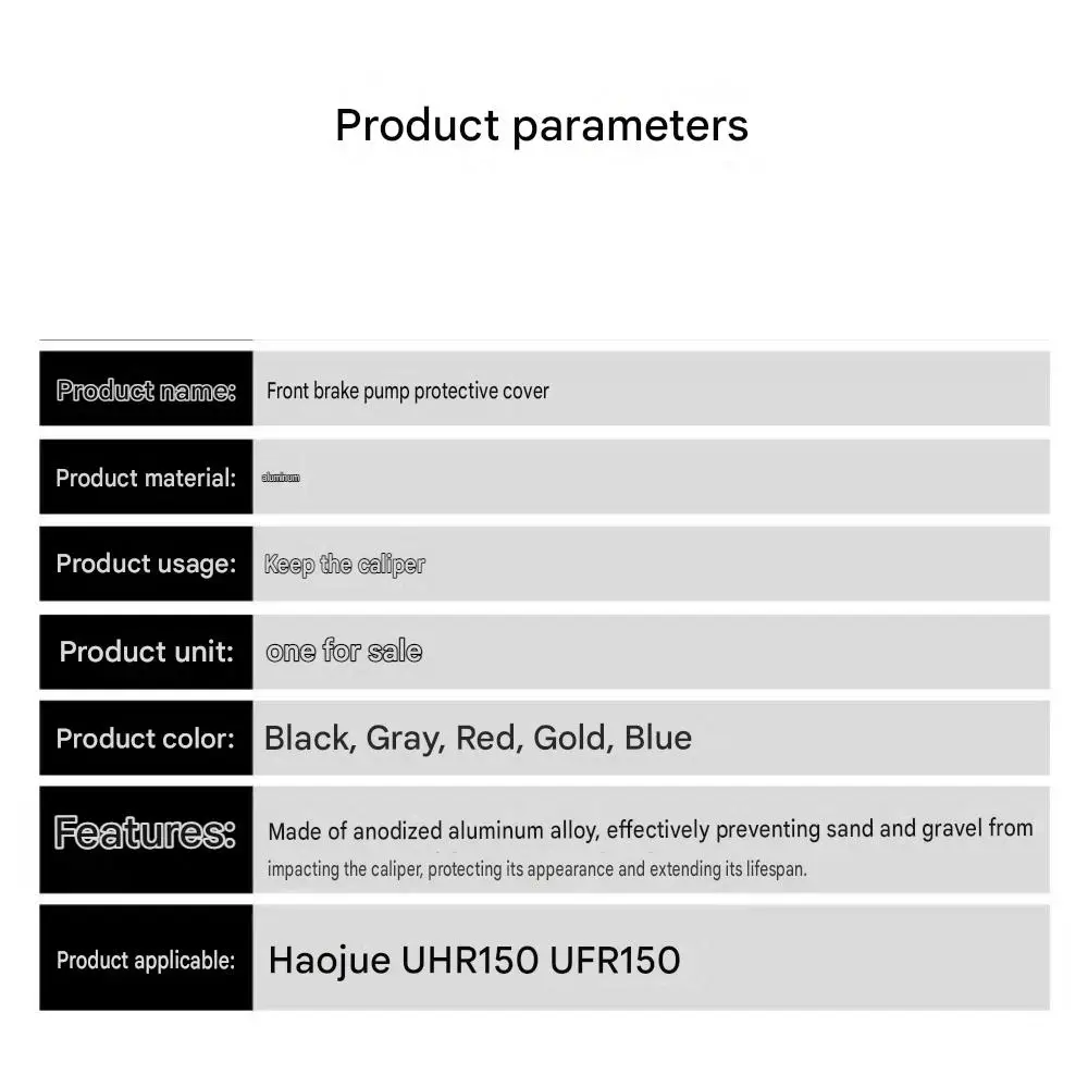 Lower caliper cover for Haojue UHR150 and UFR150 front wheel caliper modification; 2022-2025 model brake caliper cover accessory