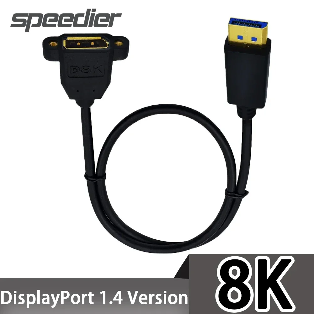 Displayport V1.4 Extender W Screw Panel Mount 8K/60Hz HDR High Speed 0.3m 1m 1.8m DP Display Port Male To Female Extension Cable