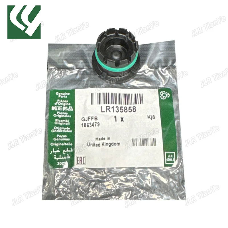

LR135858 LR135851 LR116637 LR091801 JDE38603 JDE40304 JDE40647 Crankshaft Front Cap Plug for Range Rover Sport RR Evoque Jaguar