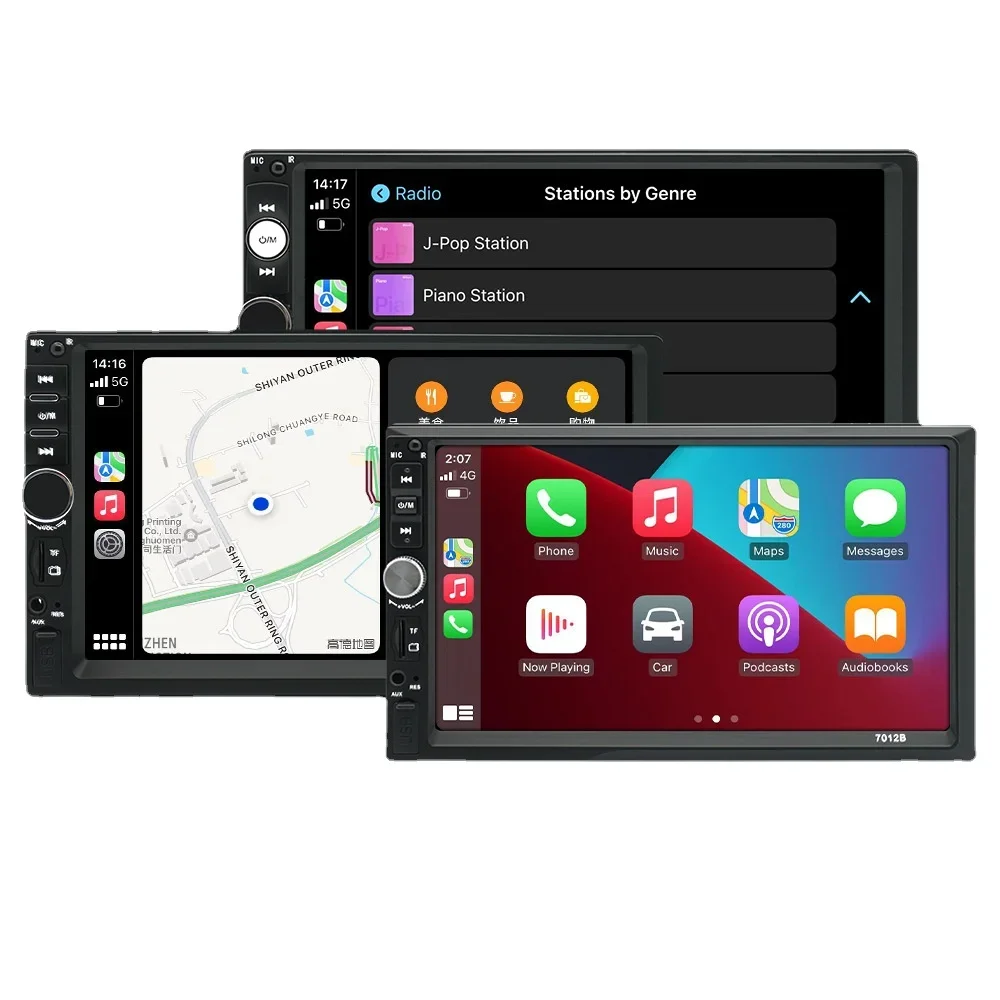 7010 7012 7018B 7-inch Car MP5 Player Car Bluetooth MP4MP5 All-in-one Machine Reverse Camera Car Audio