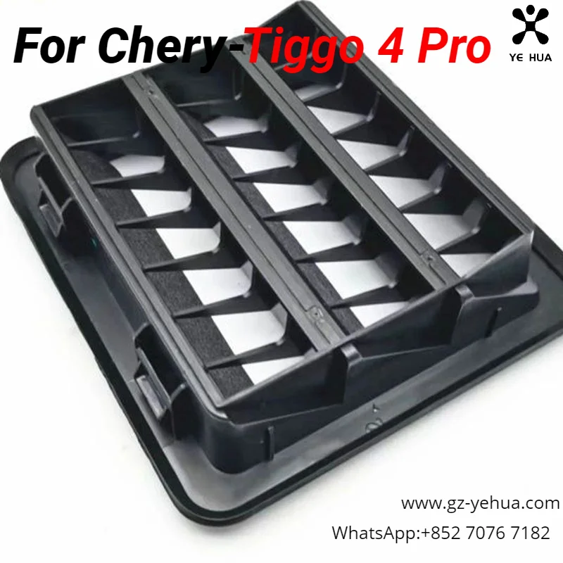For Chery Tiggo 4 Pro 2020 2023 Car Luggage Ventilation Mask Original Factory Automobiles Parts Accesorios Para Auto Tools