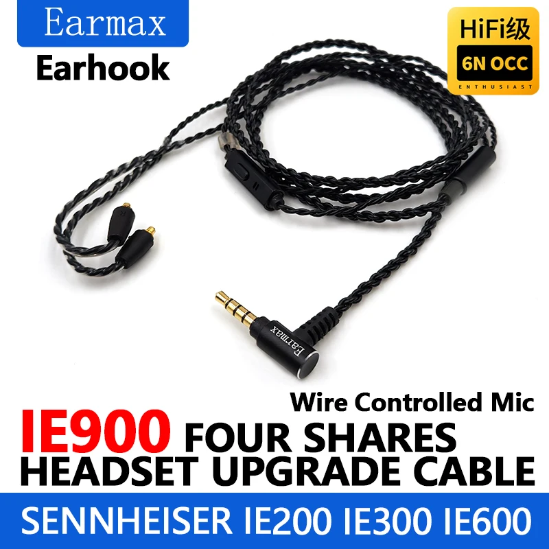 For Sennheiser IE900 IE600 IE300 IE200 Earphones Replaceable 4-Strand 3.5mm Single Crystal Copper Upgrade Cable