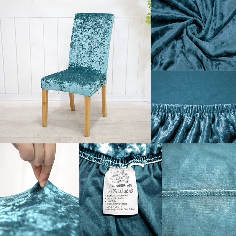 호텔 가정용 다이닝룸용 탄성 의자 커버, 올 인클루시브 노 방수, 탈착식 부드러운 방진 골드 다이아몬드 벨벳
