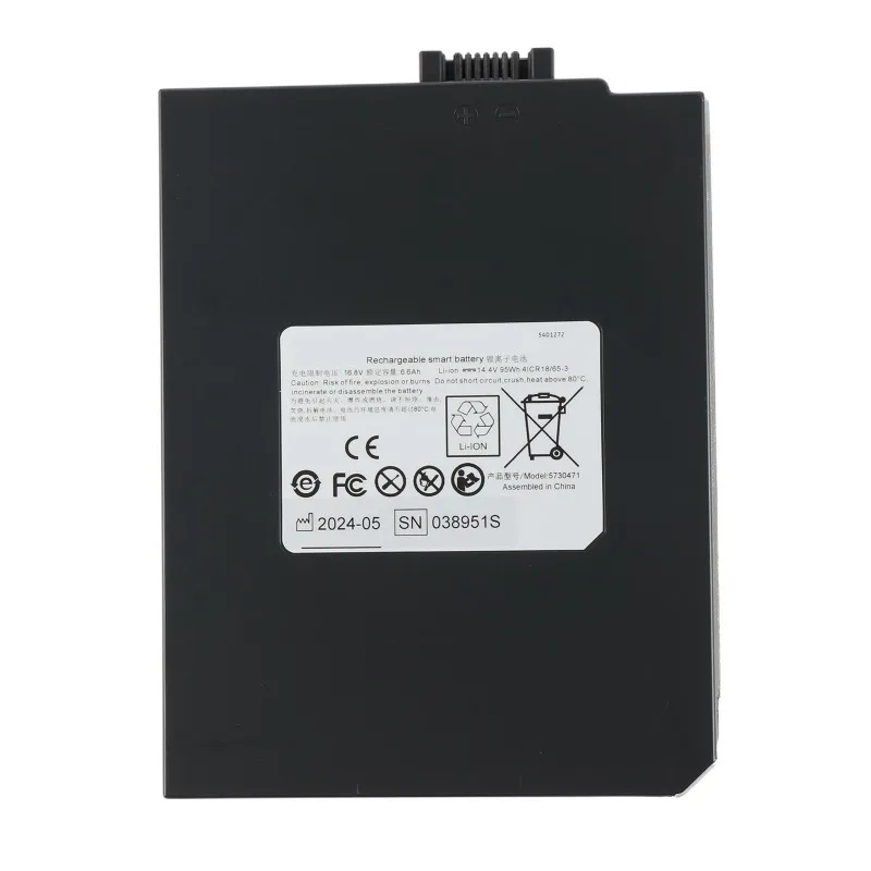 

5730471 Replacement Battery for VIVID Q/VIVID I Color Ultrasound Batteries -