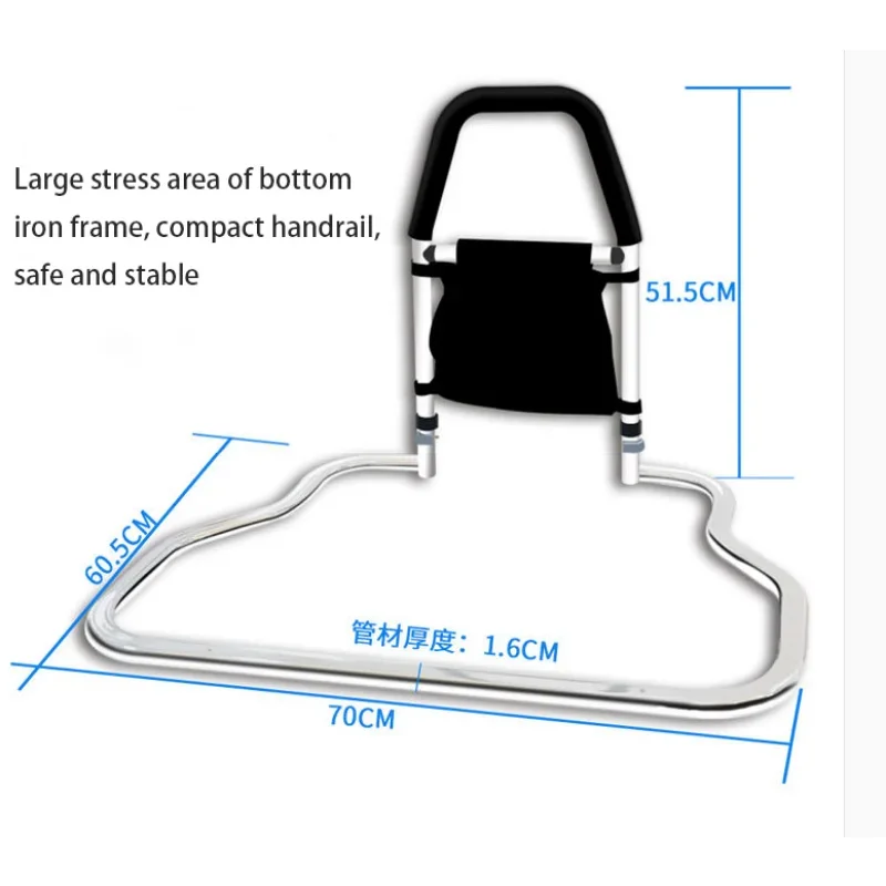 Bedside armrest up guardrail medical rehabilitation equipment bedside elderly man up device