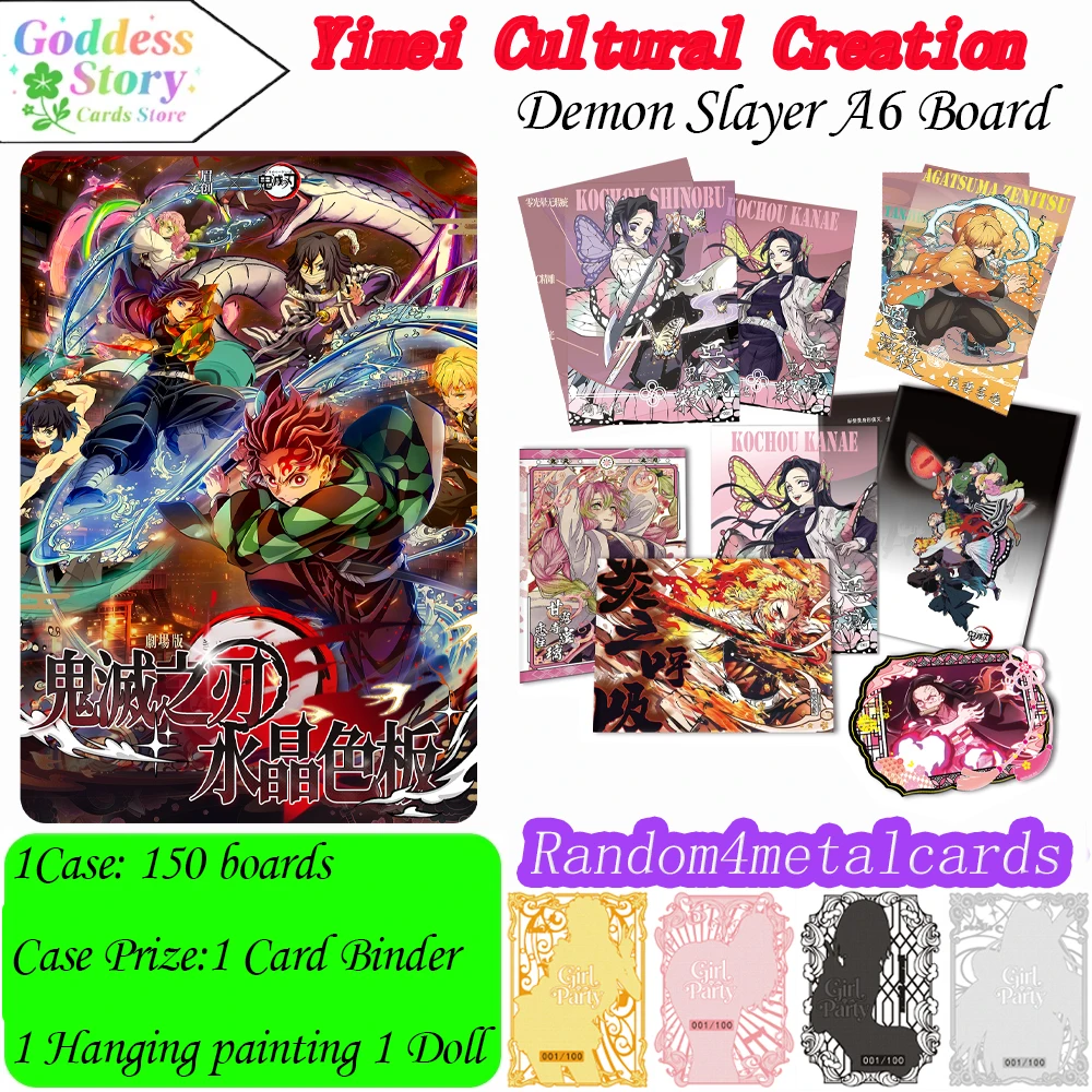 

Wholesale 2025 Newest Yimei Cultural Creation Demon Slayer A6 Board Anime Character Tanjirou Kamado Nezuko Christmas Gifts