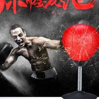 With Strong Suction Cup Table Boxing Ball PU Leather Thickened Desktop Punching Bag Stress Relief Inflatable