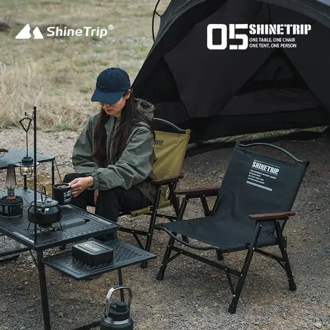 ShineTrip 야외 전술 의자, 휴대용 낚시 의자, 경량 접이식 야외 의자, 분리형 알루미늄 커밋 의자