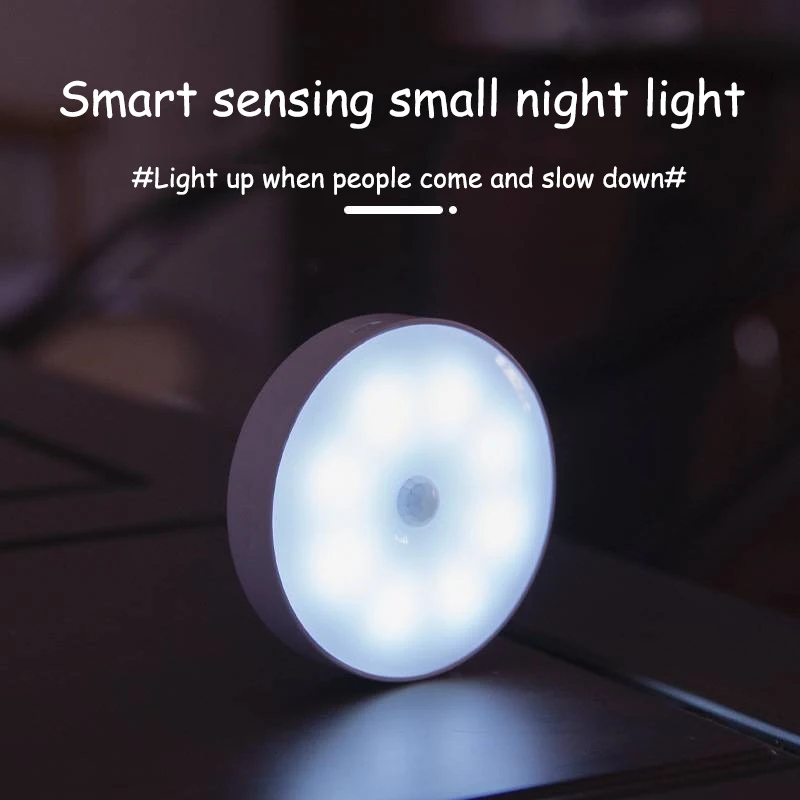 LED Motion Sensor Night Light Rechargeable Night Lamp Wireless Kitchen Bedroom Closet Light Wall-Mounted Body Induction Lamp
