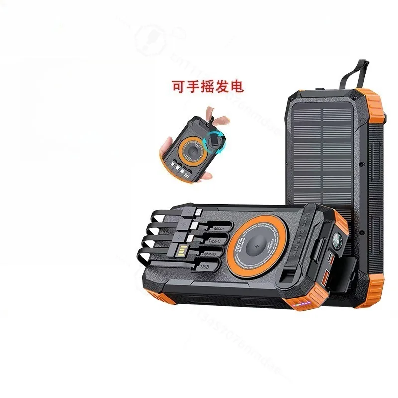 20000mAh Solar Fast Charging Power Bank Outdoor Emergency Magnetic Wireless Portable Charger Camping External Battery Pack