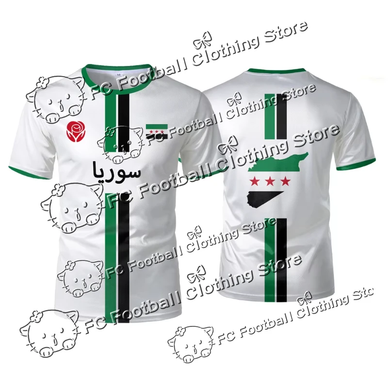

Syria Football Jersey Syrian Flag Street Loose Quick-Drying Top Unisex Comfortable Short-Sleeved Outdoor Sports Top