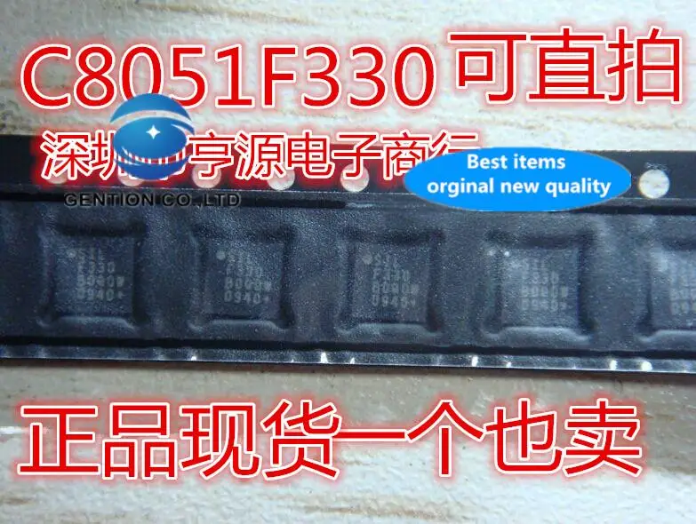 

10pcs 100% orginal new in stock F330 C8051F330-GMR C8051F850 C8051F850-C-GMR F850 Microcontroller IC